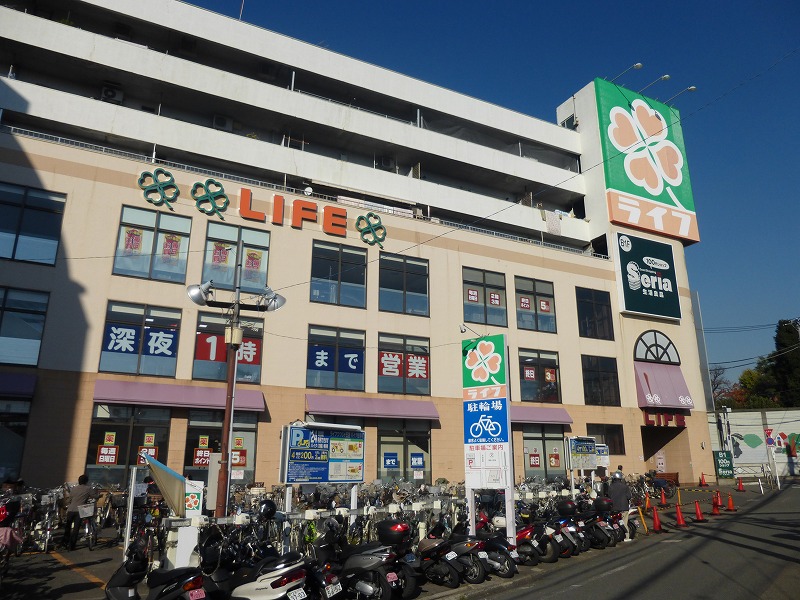 スーパー　ライフ（スーパー）まで27m
