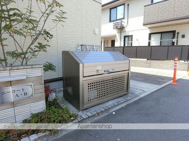 その他部屋・スペース　その他部屋・スペース