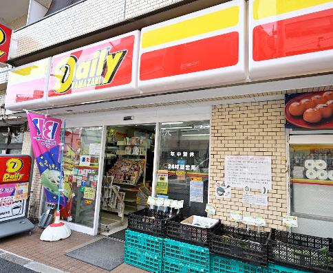 郵便局　滝野川郵便局（郵便局）まで393m