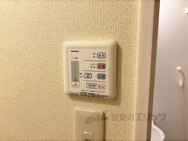 その他設備　浴室乾燥機