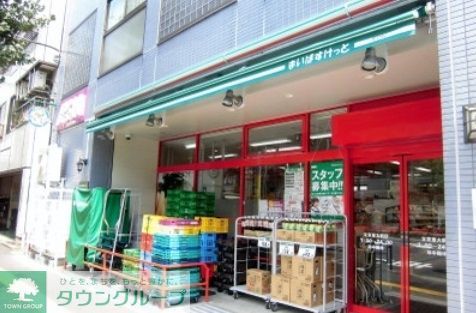 スーパー　まいばすけっと（スーパー）まで100m