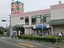 スーパー　ライフ水元店（スーパー）まで525m