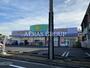 ドラックストア　ウェルパーク葛飾水元店（ドラッグストア）まで612m