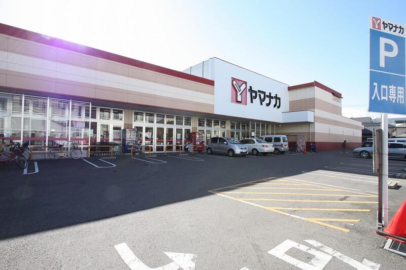 スーパー　ヤマナカ清水店（スーパー）まで390m