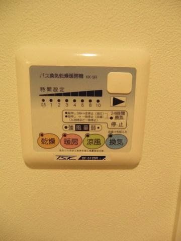 その他設備　設備