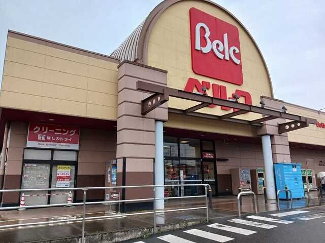 スーパー　ベルク行田南店（スーパー）まで1400m