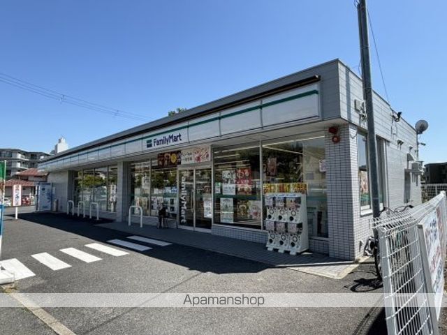 コンビニ　ファミリーマート　奈良学園大和町店（コンビニ）まで536m