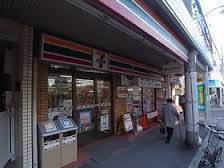 ドラックストア　セブンイレブン 神戸八雲通１丁目店（ドラッグストア）まで335m