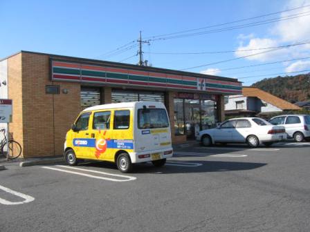 コンビニ　セブンイレブン 灘崎植松店（コンビニ）まで1318m