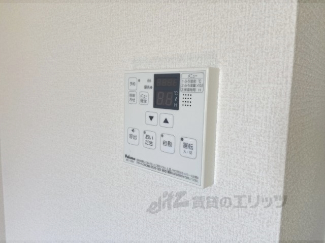 その他設備　給湯器リモコン