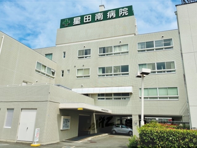 セジュール嘉平W棟の周辺写真