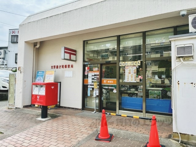セジュール嘉平W棟の周辺写真