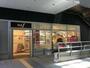 スーパー　デリド勝どき駅前店（スーパー）まで792m