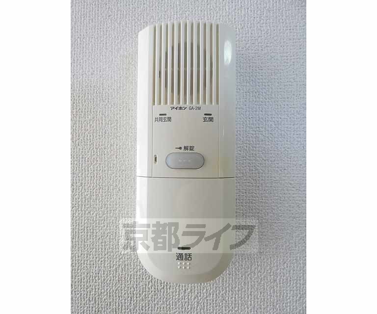 セキュリティ　・ＴＶモニターはついておりません