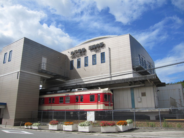その他　田尾寺駅(神戸電鉄)（その他）まで286m