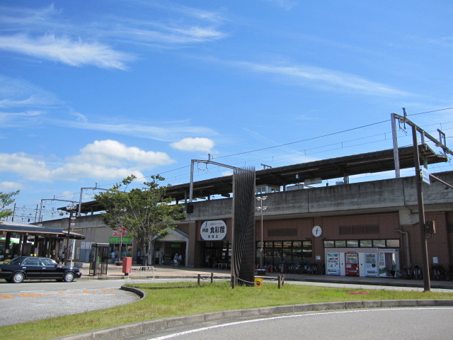 その他　岡場駅(神戸電鉄)（その他）まで1920m