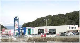ショッピングセンター　アクロスプラザ諫早店（ショッピングセンター）まで1600m