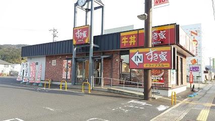 飲食店　すき家 倉吉伊木店（飲食店）まで109m