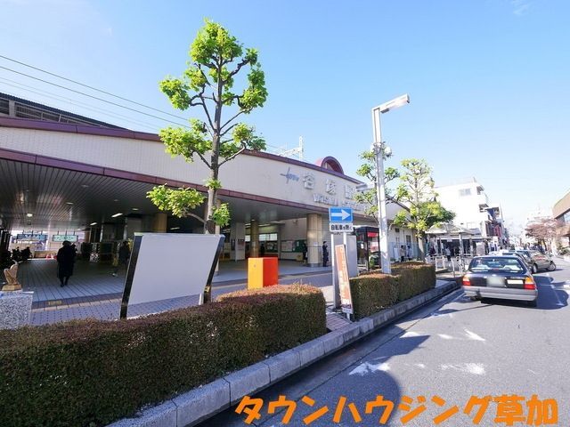 その他　東武伊勢崎・大師線　谷塚駅（その他）まで284m