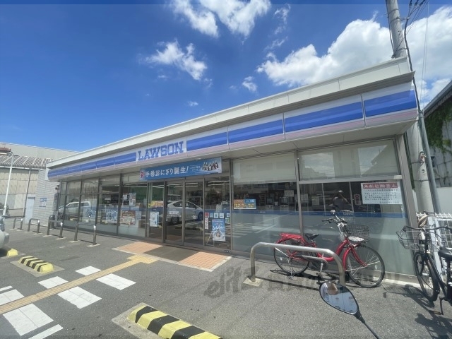 コンビニ　ローソン東大阪衣摺五丁目店（コンビニ）まで750m