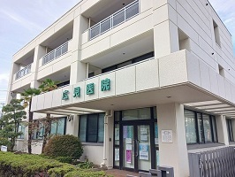病院　広見医院（病院）まで650m