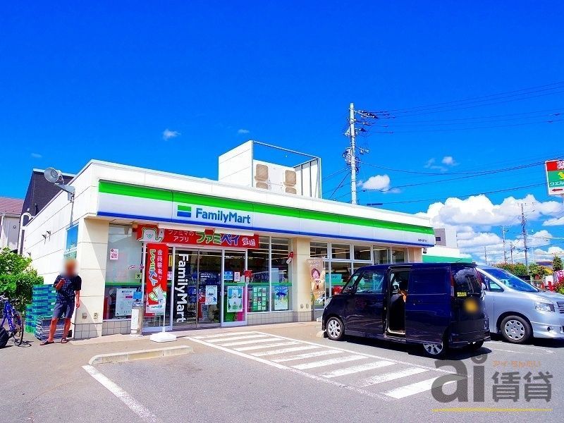 コンビニ　ファミリーマート清瀬中清戸店（コンビニ）まで570m
