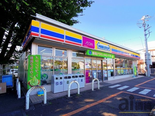 コンビニ　ミニストップ新座新堀店（コンビニ）まで1050m