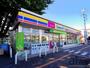 コンビニ　ミニストップ新座新堀店（コンビニ）まで1050m