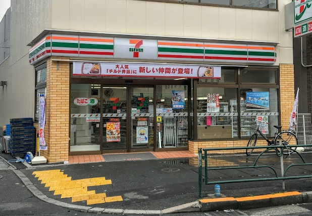 コンビニ　セブンイレブン 北新宿1丁目大久保通り店（コンビニ）まで573m