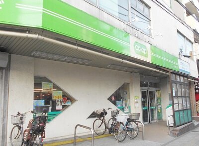 スーパー　コープ白山店（スーパー）まで260m