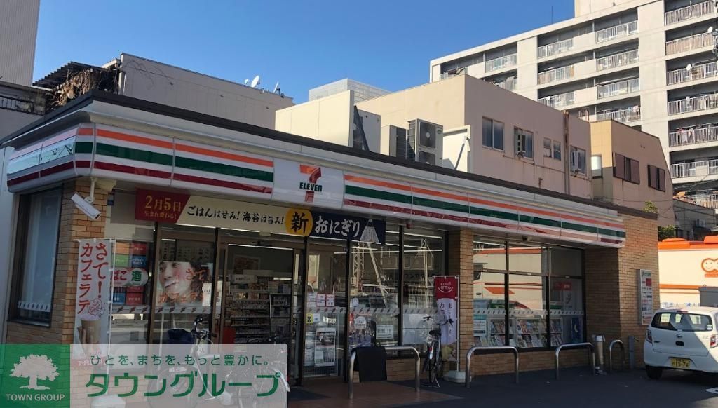 コンビニ　セブンイレブン名古屋今池5丁目店（コンビニ）まで180m