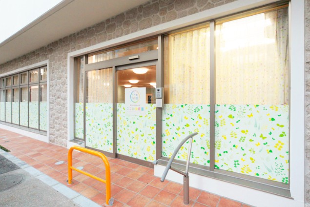 幼稚園・保育園　ここわ保育園（幼稚園・保育園）まで213m