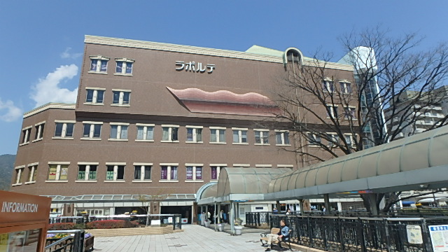 その他　ラポルテ本館（その他）まで654m