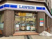 コンビニ　ローソン札幌南大通西9丁目店（コンビニ）まで82m