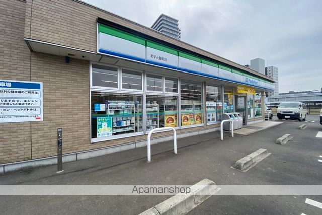 コンビニ　ファミリーマートあすと長町店（コンビニ）まで350m