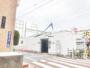 その他　久が原駅（その他）まで749m