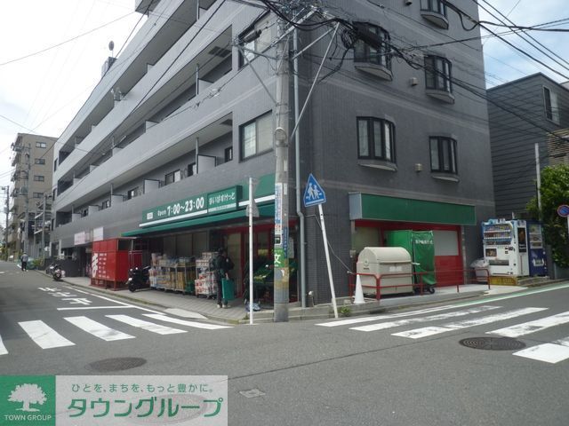 スーパー　まいばすけっと（スーパー）まで370m