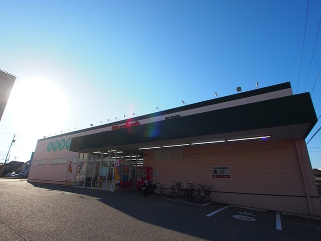 ドラックストア　クスリのアオキ長田店（ドラッグストア）まで500m