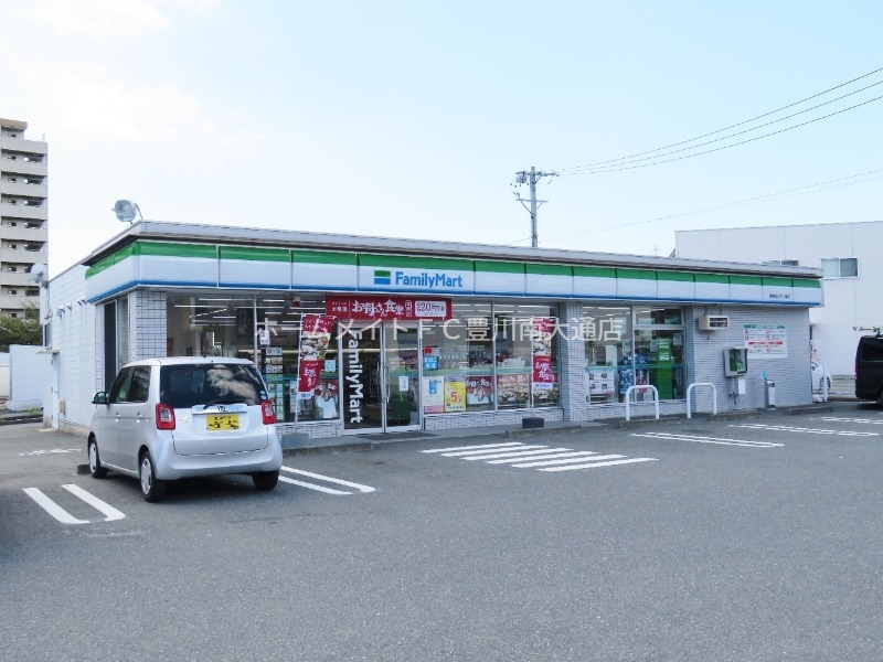 コンビニ　ファミリーマート豊橋向山才ノ神店（コンビニ）まで707m