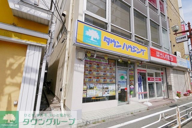 その他　募集店・タウンハウジング川越店（その他）まで9999m