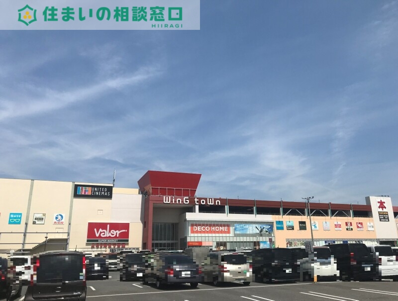 ショッピングセンター　WinG　toWn（ショッピングセンター）まで3095m