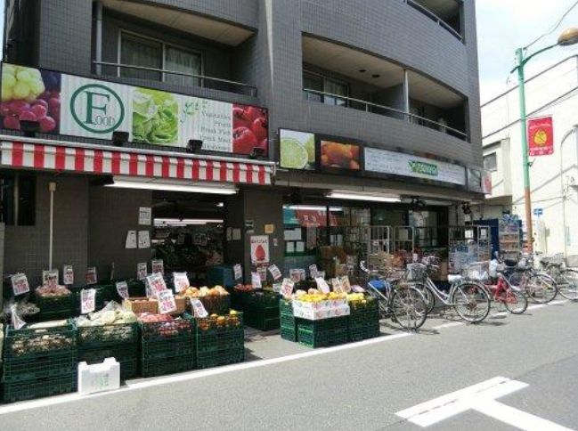 スーパー　TSUKASA学芸大学店（スーパー）まで233m