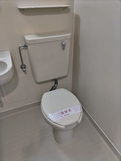トイレ　バストイレ同室♪