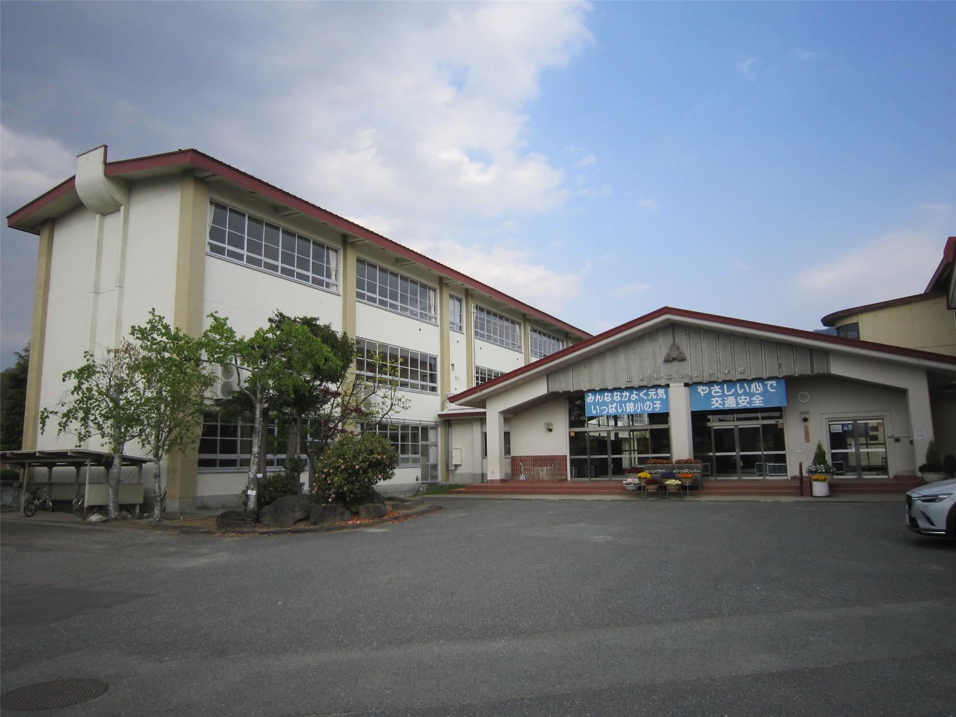小学校　山形市立鈴川小学校（小学校）まで1200m