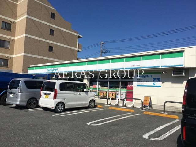 コンビニ　ファミリーマート 三園二丁目店（コンビニ）まで673m