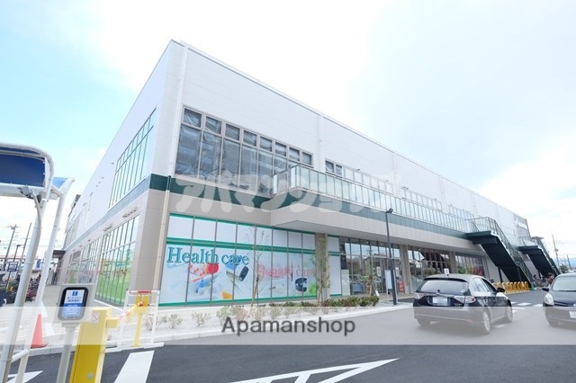スーパー　マルエツアクロスプラザ坂戸店（スーパー）まで502m