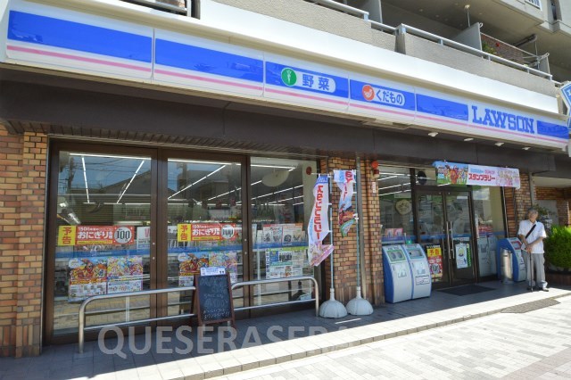 コンビニ　ローソン守口豊秀町１丁目店（コンビニ）まで552m