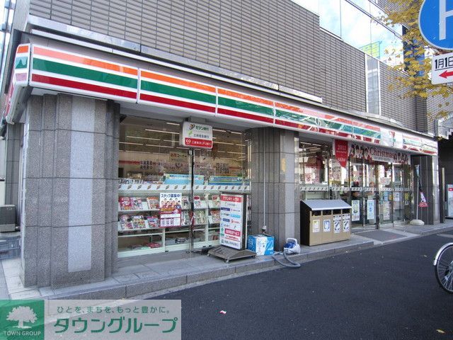 コンビニ　セブンイレブン（コンビニ）まで240m