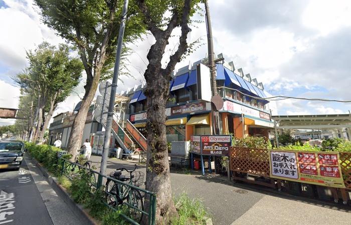 スーパー　オリンピック　関町店（スーパー）まで555m