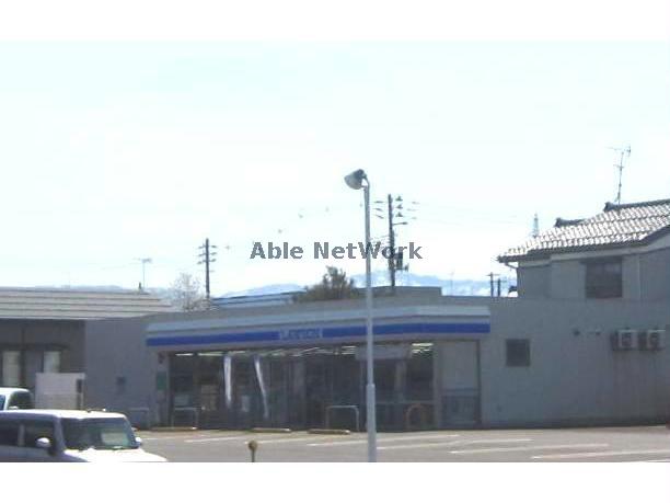 コンビニ　ローソン長岡渡場町店（コンビニ）まで614m